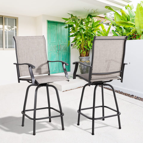 Vongrasig 2 Piece Patio Swivel Bar Chairs