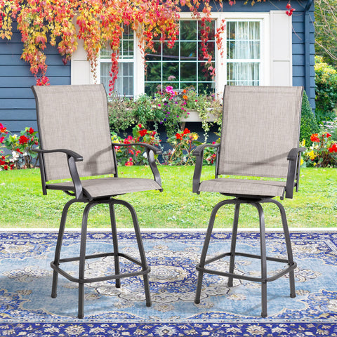 Vongrasig 2 Piece Patio Swivel Bar Chairs