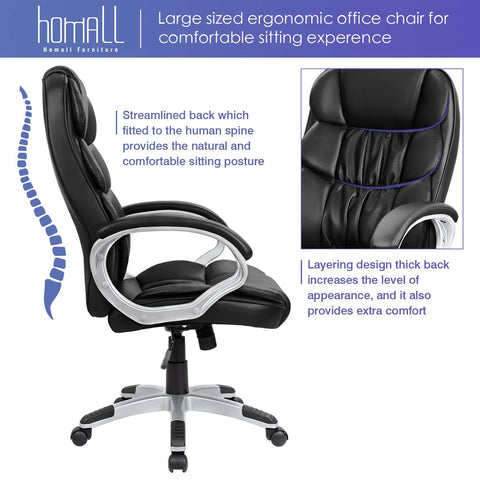 Homall Adjustable Office Chair High Back Computer Desk Chair